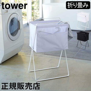 R TOWER ^[ ܂ݍh[oXPbg h[oXPbg 󂩂 󕨓 h[{bNX ܂肽