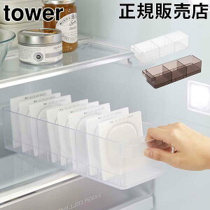 R TOWER ^[ ①ɒ[P[X d؂t ①Ɏ[ [g[ ①ɐ Lb`[ ① P[X g[ XgbJ[ ①ɓ o d؂  ЂÂ Vv 