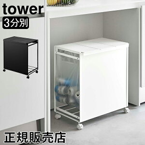 [Si] R Tower ^[ WtډBʃ_XgS 3 zCg ubN 5977 5978 S~ _Xg{bNX ^[V[Y ʃ_XgS  ډB S~ ܊| L