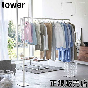 R TOWER ^[ ܂ݎ zCg ubN 6619 6620 ^[V[Y yamazaki