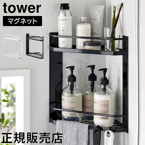 R TOWER ^[ }OlbgoX[R[i[bN 2i zCg ubN 6623 6624 oX[bN ^[V[Y yamazaki