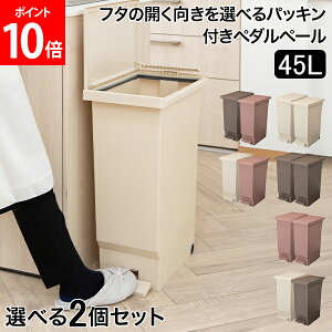 [Si] S~ 2Zbg t^̊JIׂpbLty_y[45L Lb` rO ӂt _Xg{bNX  CeAG ݔ   aH