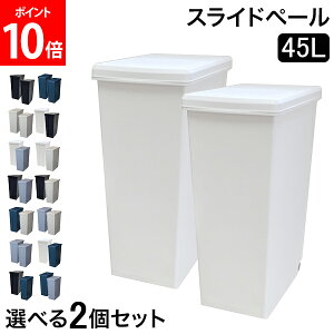 [Si] S~ 2Zbg XChy[45L Lb` rO ӂt _Xg{bNX  CeAG ݔ   LX^[t aH