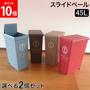 [Si] S~ 2Zbg XChy[45L Lb` rO ӂt _Xg{bNX  CeAG ݔ   LX^[t aH