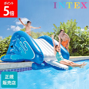 [�S�i��������] �v�[�� ����� �E�H�[�^�[�X���C�_�[ �C���e�b�N�X Intex �E�H�[�^�[�X���C�h 333 × 206 × 117cm 58849NP KOOL SPLASH WATER SLIDE ���ׂ�� �ƒ�p �q���p �L�b�Y ���V��