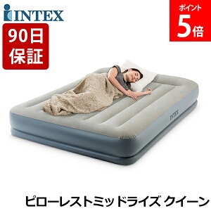 [Si] yK̔Xz CebNX Intex GA[xbh NC[ d 64117J s[Xg~bhCY QUEEN PILLOW REST Mid-Rise GA[}bg GAxbh p GA[ xbh ^ 