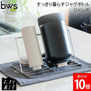 [Si] r[[XX^C r[[XZNV be worth style 炷WO{g W{ Lb` MM-700177 pi Lb`G JS ؐ Hp