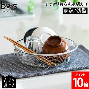 [Si] r[[XX^C r[[XZNV be worth style 炷؃JS ܂邢^ Lb` LW-930002 pi Lb`G JS ؐ Hp