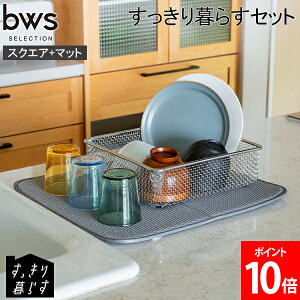 [Si] r[[XX^C r[[XZNV be worth style ؂}bg z}bg 炷Zbg iXNGA{}bgj Lb` KN-270029S pi Lb`G JS 