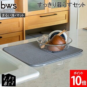 [Si] r[[XX^C r[[XZNV be worth style ؂}bg z}bg 炷Zbg i܂邢{}bgj Lb` KN-270030S pi Lb`G JS 