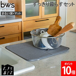 [Si] r[[XX^C r[[XZNV be worth style ؂}bg z}bg 炷Zbg i܂邢[{}bgj Lb` KN-270031S pi Lb`G JS 