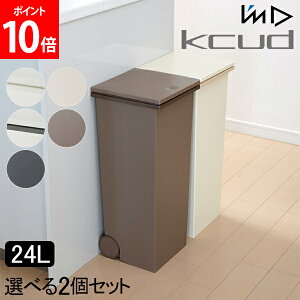 S~ 2Zbg I'm D ACfB[ kcud N[h XNGA vbV؁[ 24L Lb` ӂt _Xg{bNX  30L܉ 30bg܉ CeAG ݔ  X LX^