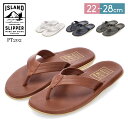 ＼4日間限定P5倍／ [全品送料無料] アイランドスリッパ Island Slipper レザー ビーチサンダル PT202 トングサンダル レディース メンズ ビーサン ハワイ 本革 おしゃれ トング Classic Leather クラシックレザー 父の日