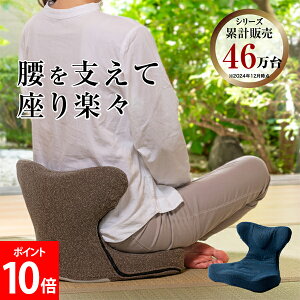 [Si] n}bgv~AAhoX ֎q Kyɍ K n}bg pێ Lw ֎q zc NbV `FA ݑΖ [g e[N vCfA PROI