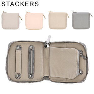 [�S�i��������] �X�^�b�J�[�Y STACKERS �R���p�N�g�W���G���[���[�� �W���G���[�P�[�X �A�N�Z�T���[�P�[�X �����^�� Compact Jewellery Roll ���[ ���s