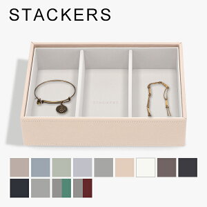 [Si] X^bJ[Y STACKERS WG[{bNX 3d؂P[X Classic Watch & Accessory Layer WG[P[X ANZT[P[X [