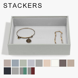 [Si] X^bJ[Y STACKERS WG[{bNX I[vP[X Classic Chunky Jewellery Layer WG[P[X ANZT[P[X [
