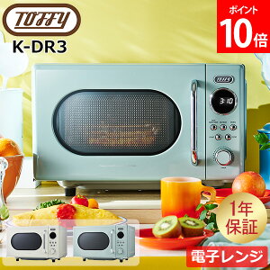 [Si] gtB[ Toffy dqW W M  gfUC tbg K-DR3 PALE AQUA ASH WHITE ^ g Lb`  킢 M   l炵 ̓