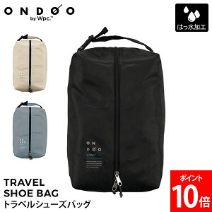 [Si] ONDOO by Wpc. gxV[YobO V[YobO V[YP[X C C T_ gxObY spi [pi [ NT006-001-230 Wpc