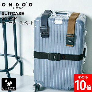 [Si] ONDOO by Wpc. X[cP[Xxg X[cP[X L[P[X L[obO gxObY spi xg oh s o  Vv _CbN NT008-001-