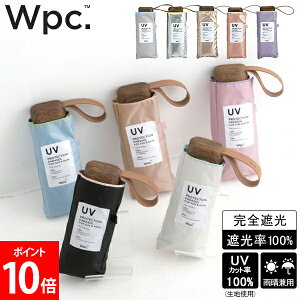 [�S�i��������] Wpc. �܂肽���ݎP ���P ���J���p �J�P �Ռ��C���T�C�h�J���[�^�C�j�[ tiny �܂��ݎP ���S�Ռ� UV�J�b�g100�� ������� ���f�B�[�X �P ���P �ՔM �Ռ� �y�� �R���p�N�g UV ���O��