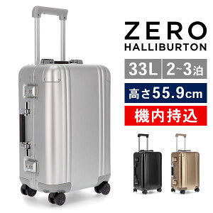 [Si] [no[g Zero Halliburton X[cP[X C^[iViL[I 33L A~ @ 94402 L[obO L[P[X Q[W Zs o Internationa