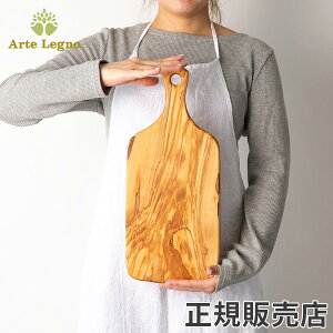 Aej Arte Legno JbeBO{[h I[uEbh C^A PL099.3 Taglieri Tagliere Pugli Grande Natural ܂Ȕ ؐ i` Ae[j y
