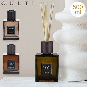 [Si] NeB CULTI fBt[U[ fR[NVbN 500mL [tOX [hfBt[U[  A} F XeBbN CeA VR C^A Decor Classic y