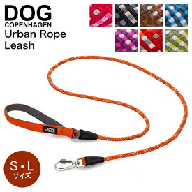 ＼店内、モール内最安挑戦中／ [全品送料無料] ドッグコペンハーゲン DOG Copenhagen リード アーバン ロープ リーシュ Urban Rope Leash 犬用 犬 散歩 小型犬 中型犬 大型犬 ロック機能付き カラビナ お散歩 首輪 おしゃれ