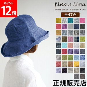 [Si] y47FIׂ K̔Xz [mG[inbg }m Lino e Lina l Xq nbg 100% TCYߕRt ΍L  Ăh~  i` l 