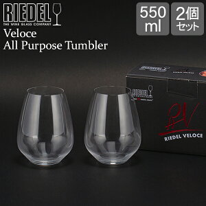 [Si] [f Riedel OX ^u[ I[p[pX^u[ 6330/20 NA F[`F RIEDEL Veloce All Purpose Tumbler 2Zbg OX Rbv ԃC C Vp 