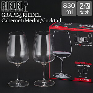 [Si] [f Riedel OX COX O[v@[f Jxl [ JNe 6424/0 NA GRAPE@RIEDEL Cabernet/Merlot/Cocktail 2Zbg Rbv ԃC C Vp 