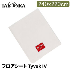 _ȂP5{^ [Si] ^gJ Tatonka egp ^CxbNV[g tAV[g OhV[g Floorsheet Tyvek IV 240×220cm y ϐ egV[g OEhV[g AEghA L