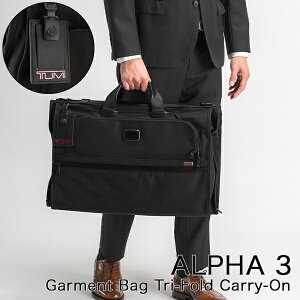 �_�X���A�}���\��SALE�J�Ò��^ �g�D�~ TUMI �r�W�l�X�o�b�O ALPHA 3 �K�[�����g �o�b�O �g���C�t�H�[���h �L�����[�I�� �A���t�@ 3 Garment Bag Tri-Fold Carry-On �����Y �t�@�b�V����