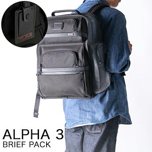 gD~ TUMI obNpbN ALPHA 3 u[tpbN bNTbN Y At@ 3 02603580D3/117347-1041 ubN BRIEF PACK BLACK t@bV ̓