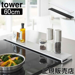 [Si] R ^[ Tower rCJo[ ^[ tbg^Cv W60 5734 5735 R tbg rC O Jo[ KXR IHR h~ ͂  Lb` 