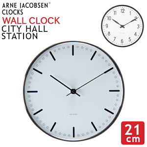 _ȂP5{^ [Si] AlERuZ Arne Jacobsen |v EH[NbN 21cm Wall clock Ǌ| v uh AiO CeA k Mtg v[g City Hall Station [