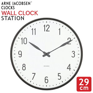 [Si] AlERuZ Arne Jacobsen |v Station Xe[V EH[NbN 29cm Wall clock Ǌ| v uh AiO CeA k Mtg v[g 43643 [[