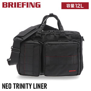 �_�X���A�}���\��SALE�J�Ò��^ �u���[�t�B���O Briefing �o�b�N�p�b�N �����b�N �V�����_�[�o�b�O BRF399219 BLACK NEO TRINITY LINER �u���[�t�P�[�X �r�W�l�X �J�W���A�� �o�b�O �~���^���[ �����Y �d��