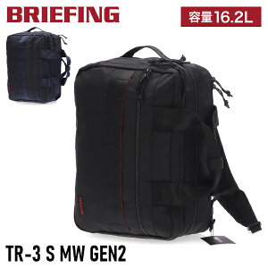 �_�X���A�}���\��SALE�J�Ò��^ �u���[�t�B���O Briefing �o�b�N�p�b�N �����b�N �V�����_�[�o�b�O BRA233P19 BLACK�i010�j NAVY�i076�j TR-3 S MW GEN2 �u���[�t�P�[�X �r�W�l�X �J�W���A�� �o�b�O �~���^��
