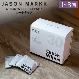【セットでお得】 [全品送料無料] ジェイソン マーク Jason Markk シューケア 靴 スニーカー QUICK WIPES 30 PACK 1個 2個セット 3個セット シートタイプ クイックワイプス パック 30枚 130310 靴磨き