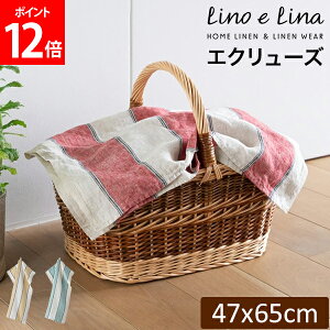[Si] [mG[i Lino e Lina Lb`NX GN[Y ` 47×65cm EHbVhH K393 K394 K395 z Lb` l Lb`^I  z  킢 JtF
