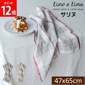 [Si] [mG[i Lino e Lina Lb`NX Tk ` 47×65cm EHbVhH K407 K408 K409 z Lb` l Lb`^I  z  킢 JtF  k