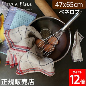 [Si] [mG[i Lino e Lina Lb`NX ylv ` 47×65cm EHbVhH K319 K320 z Lb` l Lb`^I  z  킢 JtF  k