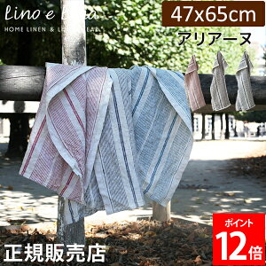 [Si] [mG[i Lino e Lina Lb`NX AA[k ` 47×65cm EHbVhH K339 K340 K341 z Lb` l Lb`^I  z  킢 JtF 