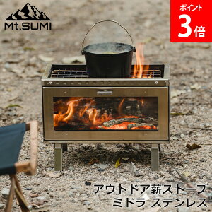 [Si] y2025Nfz }EgX~ Mt.SUMI AEghAdXg[u ~h XeX Lv RpNg 3ʃKX ܂肽 񎟔Rč\ Α sUq I[u AEgh