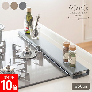 [Si] rCJo[ 60cm Mento g CV-6710 ^ tbg R rC O Jo[ KXR IHR h~ ͂  Lb`  {쏊