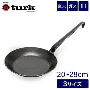 [Si] ^[N Turk tCp [Xgp 3TCY 20`28cm Roast Frying pan IHΉ  I[u hCc S [XgtCp AEghA o[xL[  Lb`pi