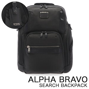 �_�X���A�}���\��SALE�J�Ò��^ [�S�i��������] �g�D�~ TUMI ALPHA BRAVO �T�[�` �o�b�N�p�b�N SEARCH BACKPACK �����b�N�T�b�N �����Y �r�W�l�X�o�b�O �����b�N 15�C���` PC���[�Ή� �o�� �ʋ� ���s ���� 