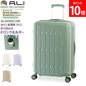 [Si] AWAQ[W A.L.I X[cP[X ܂ݎhNz_[t TXyV@\ g@\ t@Xi[L[ 66L{10 e L[P[X g@\ 5`7 L